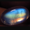 AAAA - High Grade Quality - Rainbow Moonstone Cabochon Gorgeous Blue Full Flashy Fire size - 9x15 mm weight 6.75 cts High 6 mm